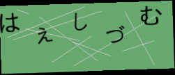 captcha_image